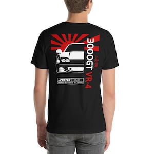 Mitsubishi 3000GT Unisex T-Shirt - 3000GT VR4 JDM Shirt - Mitsubishi GTO Enthusiast Tee