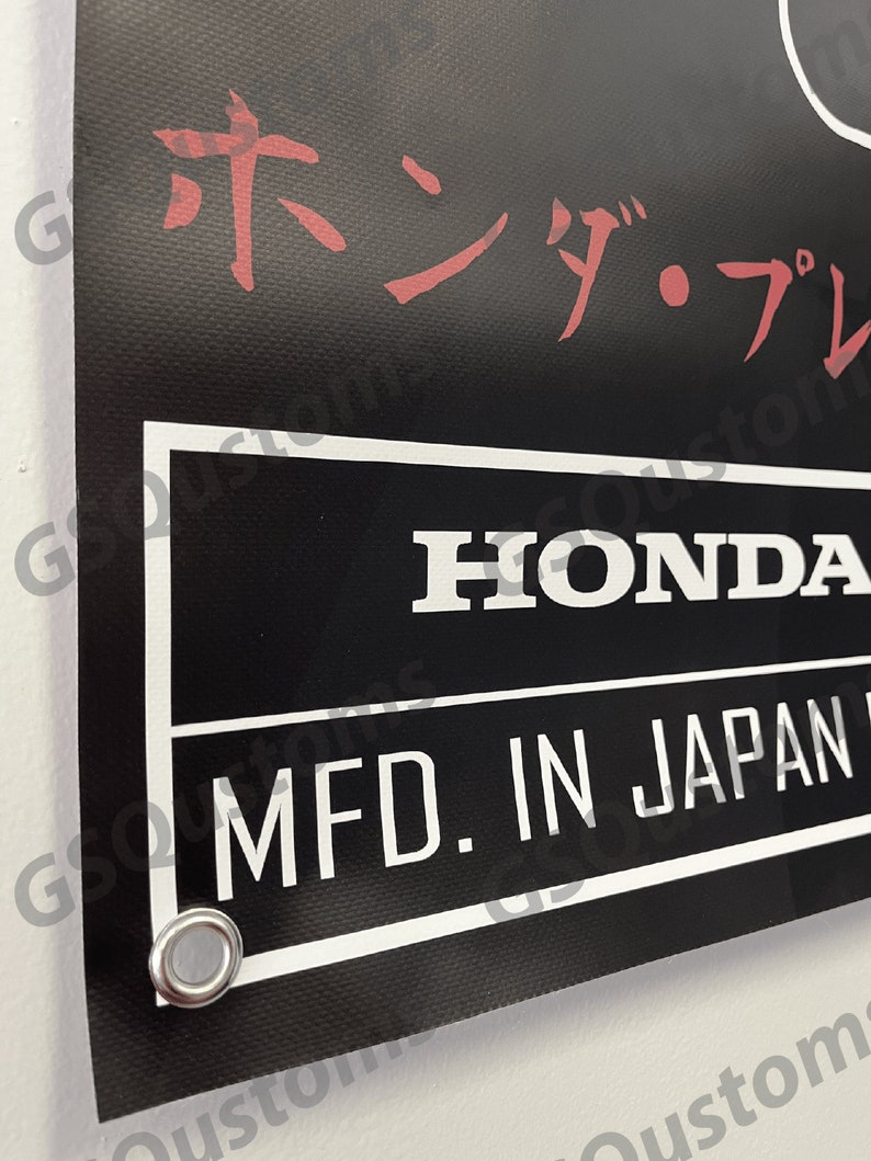 Toyota Supra Themed Banner MK4 JDM Poster Flag Japan Cars Gearhead