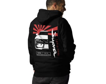 Sudadera unisex Toyota Supra MK5 - Sudadera Supra JDM - Sudadera con capucha para entusiastas del Toyota Supra MKV