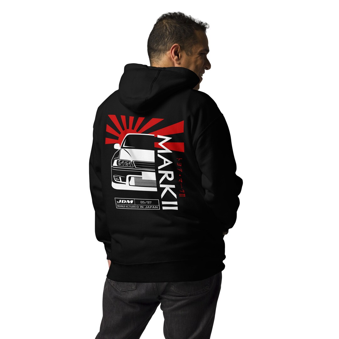 Toyota Mark II Unisex Hoodie - Grand Tourer JDM Sweatshirt