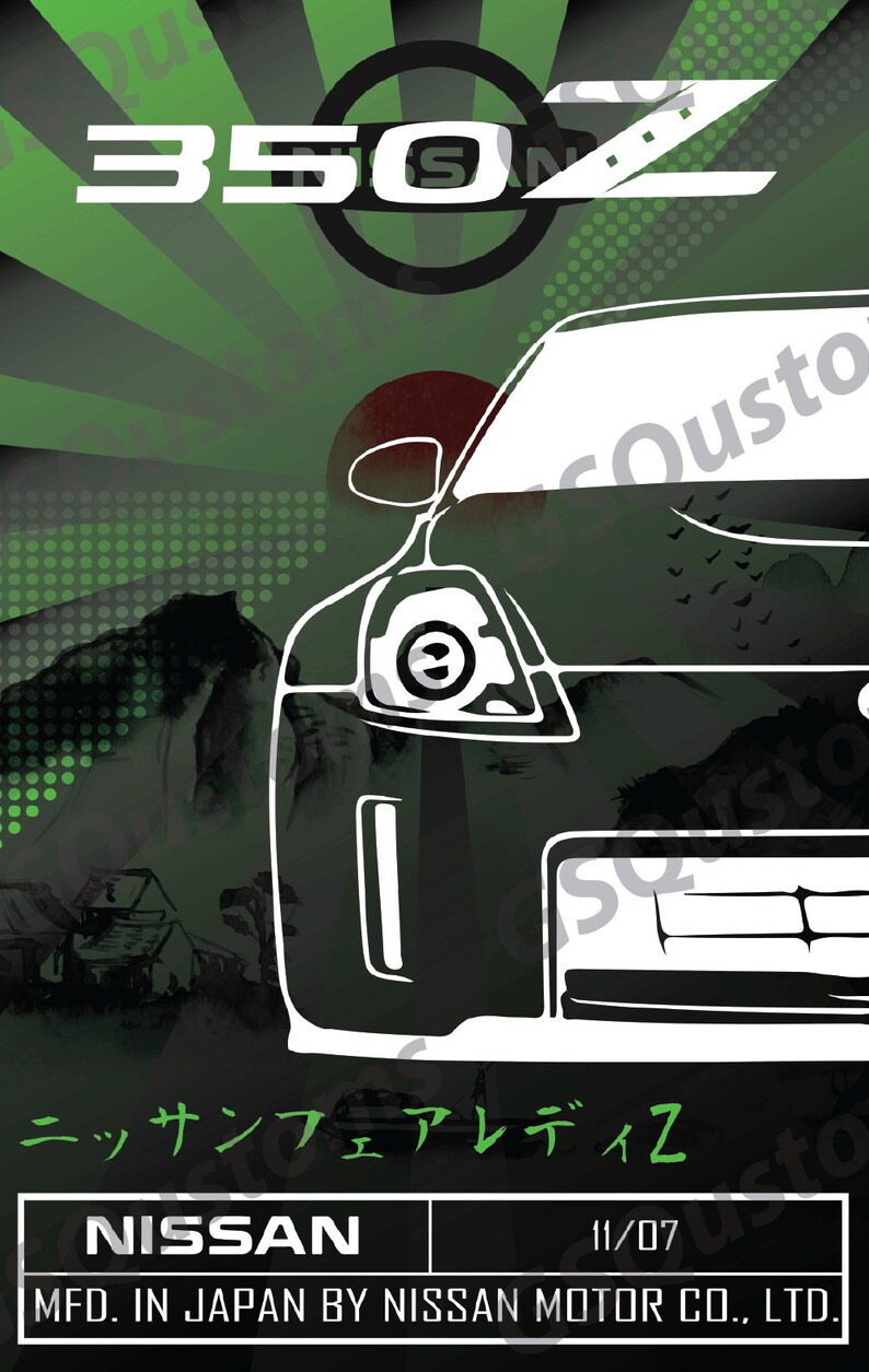 Nissan 350Z Themed Banner VQ35HR JDM Poster Flag Japan Cars Gearhead