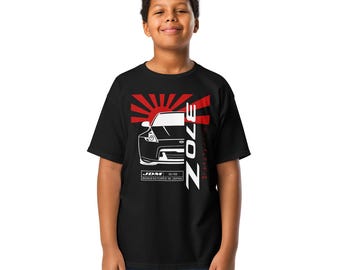 Nissan 370Z Unisex Youth T-Shirt - Fairlady Z JDM Kid's Shirt - Nissan Z Enthusiast Youth Tee- Z34