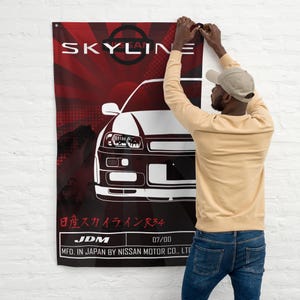 Nissan Skyline R34 Flag- Nissan GTR R34 Cloth Banner- JDM Car Garage Wall Art- Man Cave Flag
