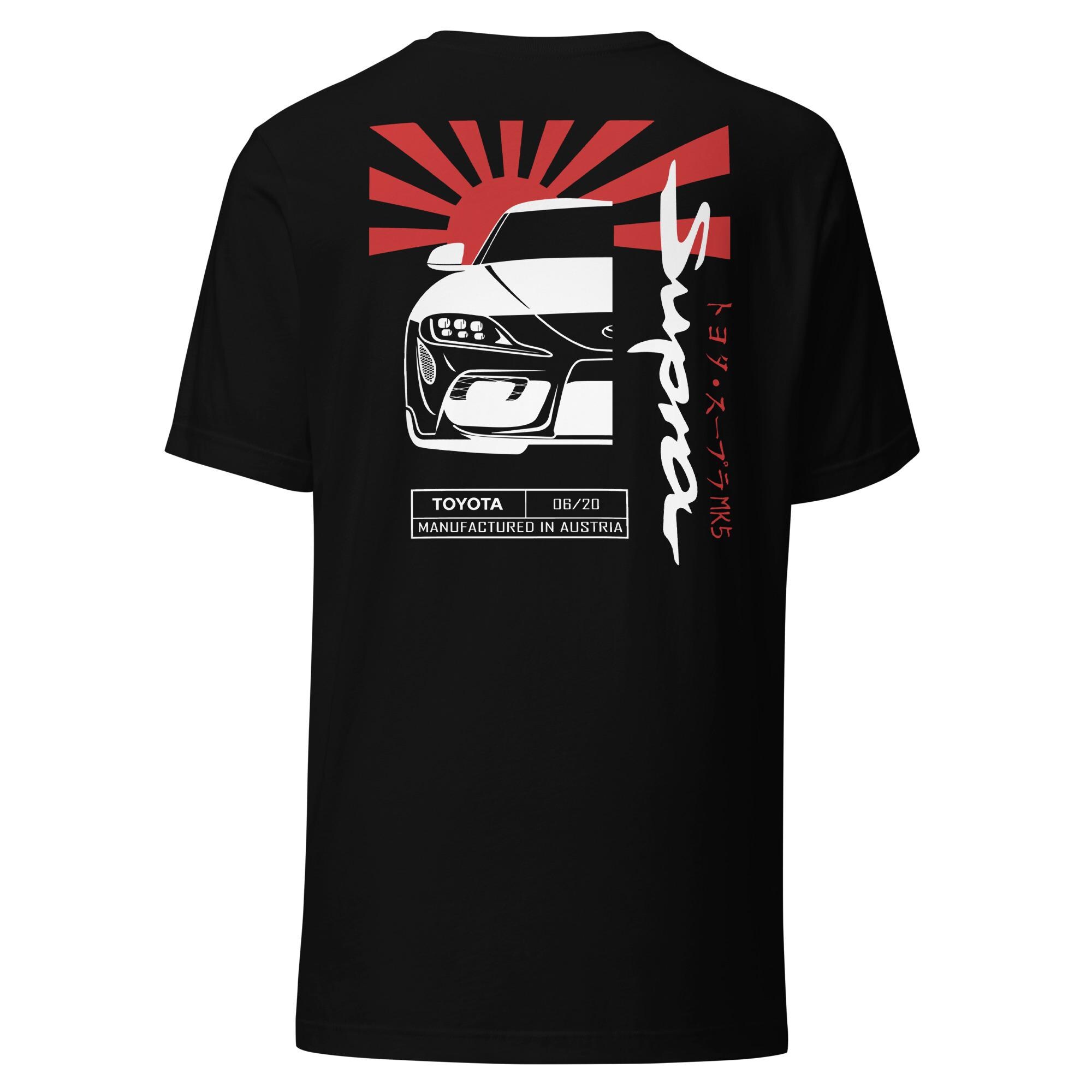 Toyota Supra MK5 Unisex T-shirt - Supra MKV JDM Shirt