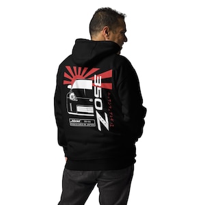 Nissan 300ZX Unisex Hoodie- 300ZX JDM Sweatshirt- Z32 Hoodie- Z32