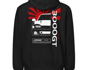 Mitsubishi 3000GT Unisex Zip Hoodie- 3000GT VR4 JDM Zippered Sweatshirt- Mitsubishi GTO Hoodie