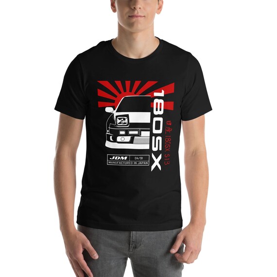 日産 180SX ユニセックス Tシャツ - S13 180SX JDM シャツ - 180SX 
