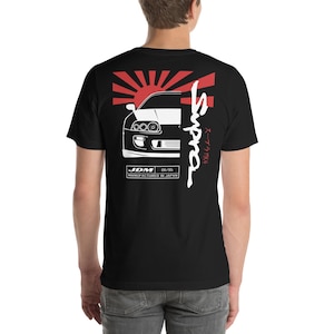 Toyota Supra MK4 Unisex T-Shirt - Supra MKIV A80 JDM Shirt - Toyota Supra Enthusiast Tee