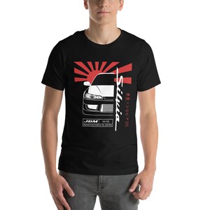 Nissan Silvia S15 Unisex T-Shirt - Silvia S15 JDM Shirt - S15 Silvia Enthusiast Tee