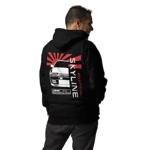 Nissan Skyline R32 Unisex Hoodie - Skyline GTR JDM Sweatshirt- Nissan Skyline Godzilla Enthusiast Hoodie