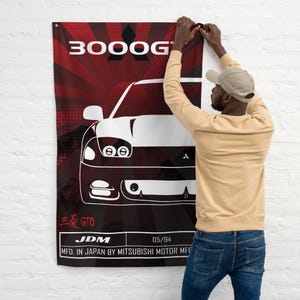 Mitsubishi 3000GT Flag - 3000GT VR-4 Cloth Banner - Mitsubishi GTO VR4 JDM Car Garage Wall Art- Man Cave Flag
