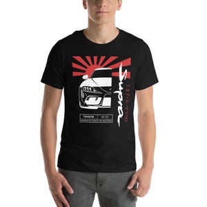 Toyota Supra MK5 Unisex T-shirt - Supra MKV JDM Shirt