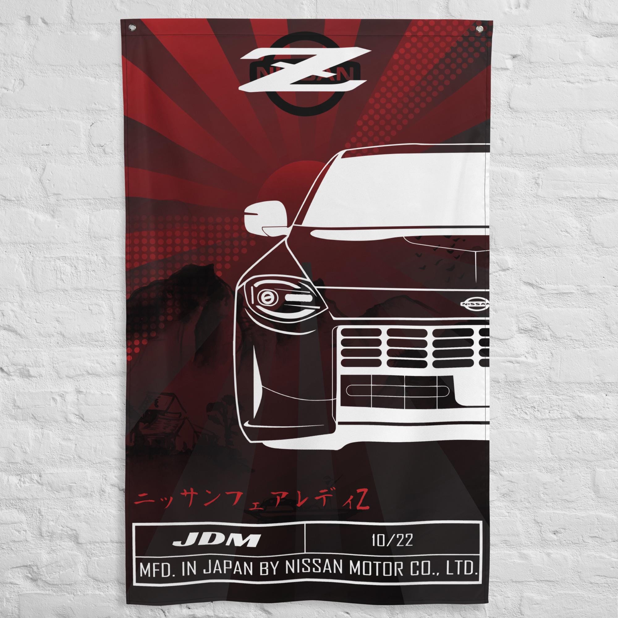 日産 Z フラッグ - 400Z 布バナー - フェアレディ Z JDM カーガレージ