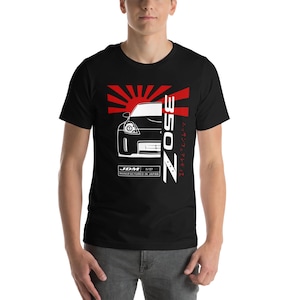Nissan 350Z Unisex T-Shirt - Fairlady 350Z JDM Shirt - 350z VQ35HR Enthusiast Tee