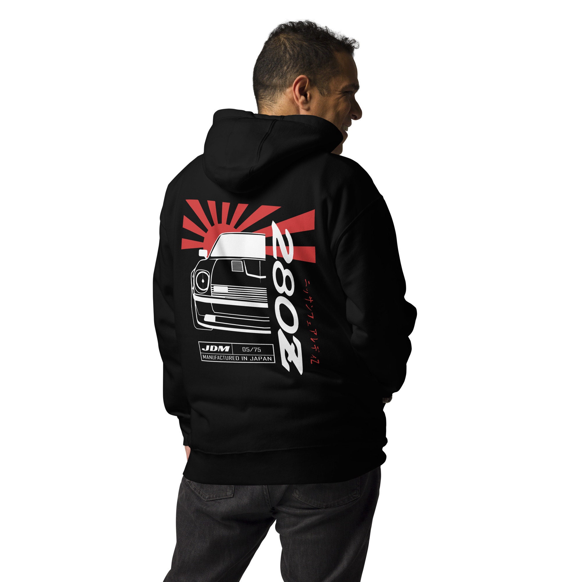 Buy Datsun Hoodie Online In India - Etsy India