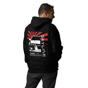 Nissan Skyline R33 Unisex Hoodie - Skyline GTR R33 JDM Sweatshirt- Nissan Skyline Godzilla Enthusiast Hoodie