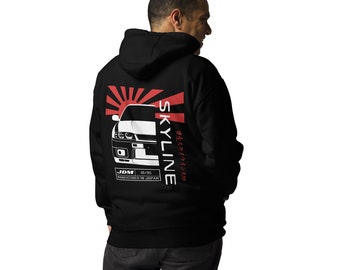 Gebrauchte issan Skyline R33 Unisex Hoodie - Skyline GTR R33 JDM Sweatshirt-Nissan Skyline Godzilla Enthusiast Hoodie