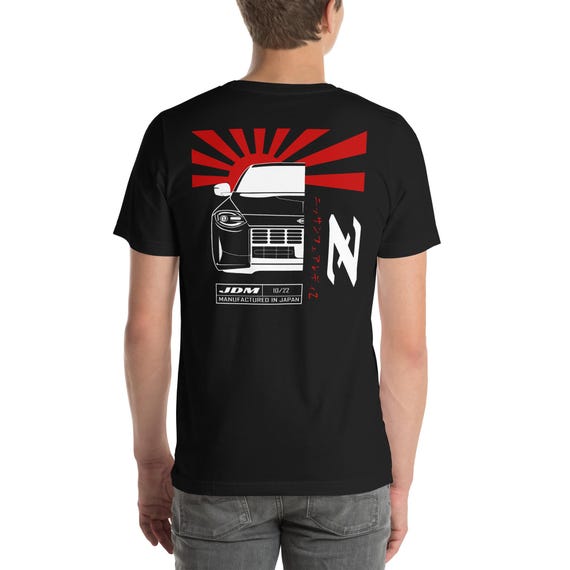 Nissan Z Unisex T-shirt - Fairlady Z JDM Shirt - Nissan 400Z 