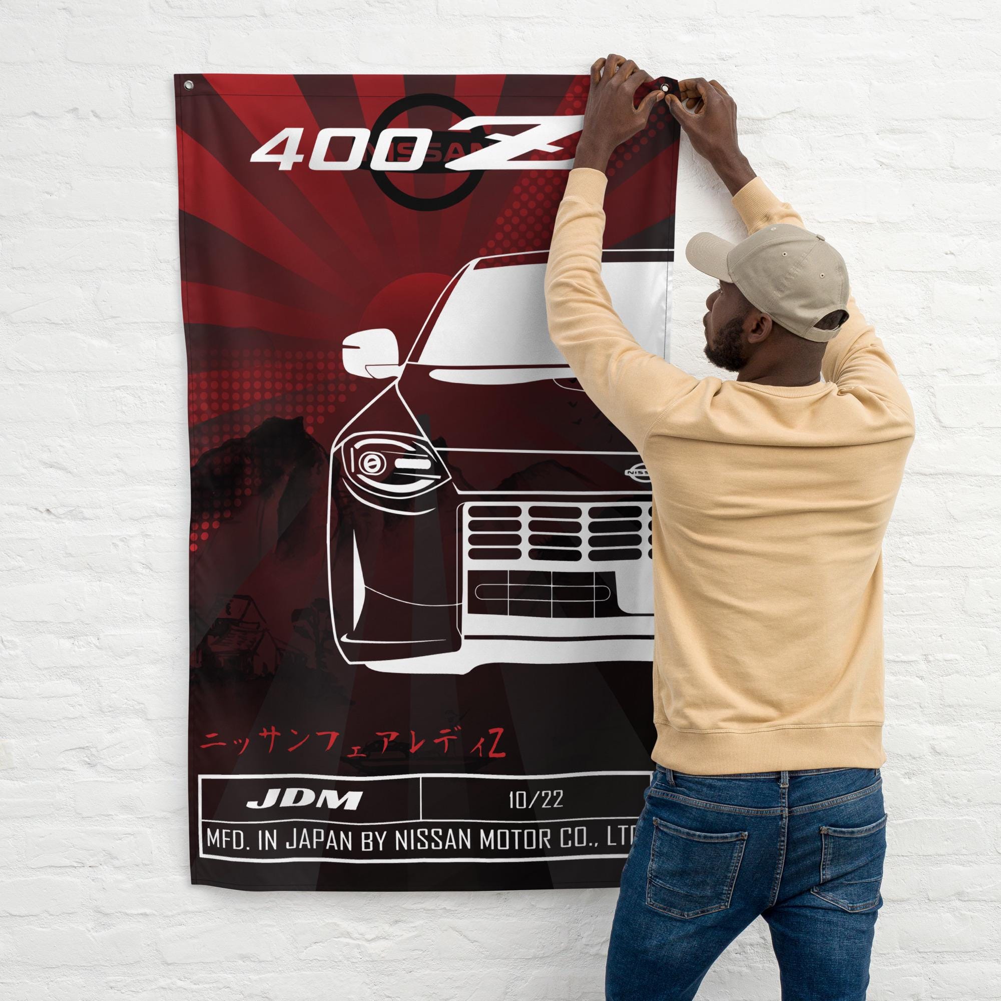 Fairlady z poster - Etsy 日本