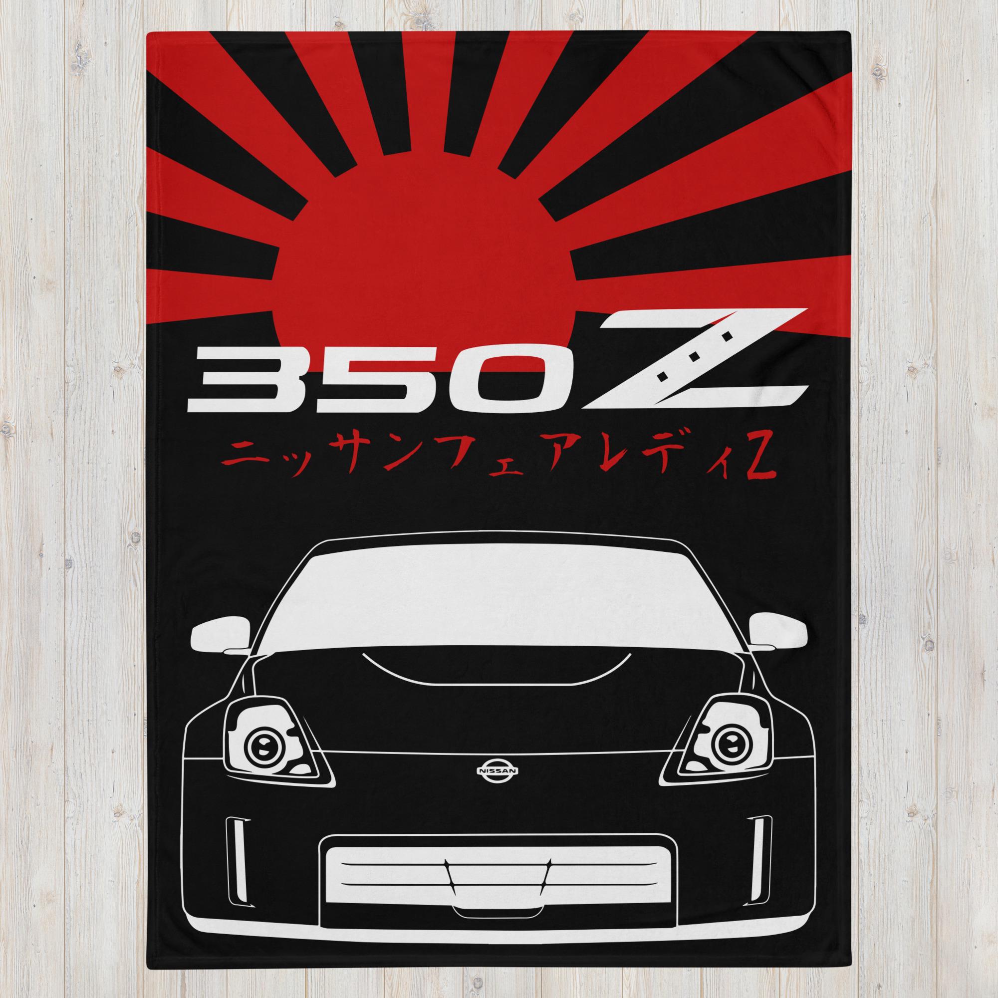 JDM Car Blanket - JDM Car Blanket - JDM - JDM - JDM - JDM - JDM - JDM - JDM - JDM Car Rug
