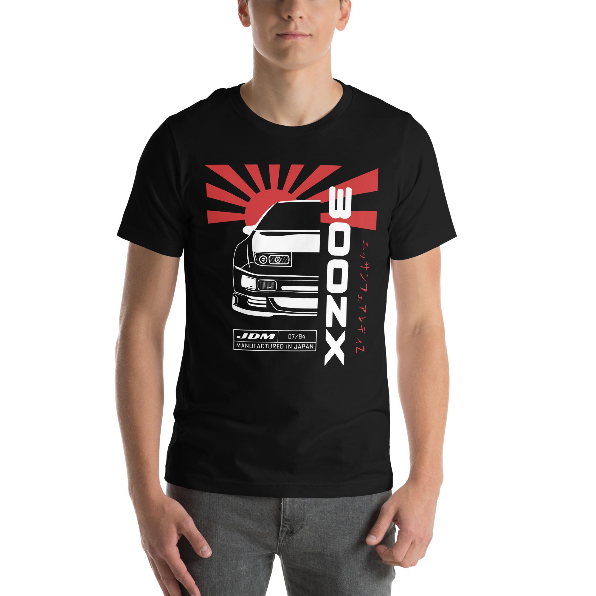 Nissan 300zx T Shirt - Etsy