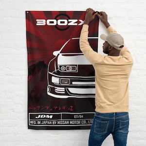 Nissan 300ZX Z32 Flag - 300ZX Cloth Banner - 300ZX JDM Car Garage Wall Art- Man Cave Flag