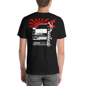 Honda Prelude Unisex T-Shirt - Prelude 4th Gen JDM Shirt - Honda Prelude Enthusiast Tee