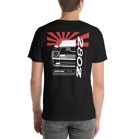 Datsun 280Z S30 Unisex T-shirt- Nissan Fairlady Z JDM Shirt