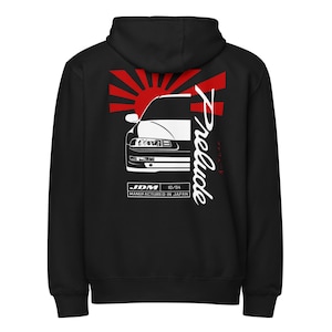 Honda Prelude Hoodie - Etsy