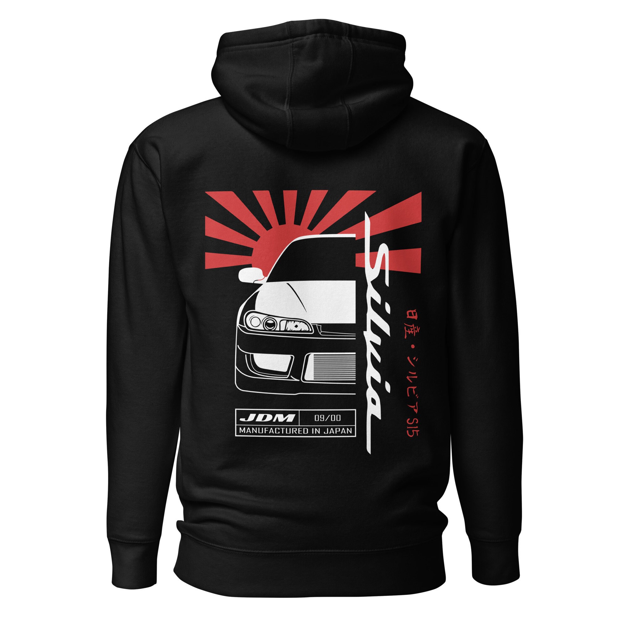 日産シルビア S15 ユニセックス パーカー - シルビア S15 JDM 