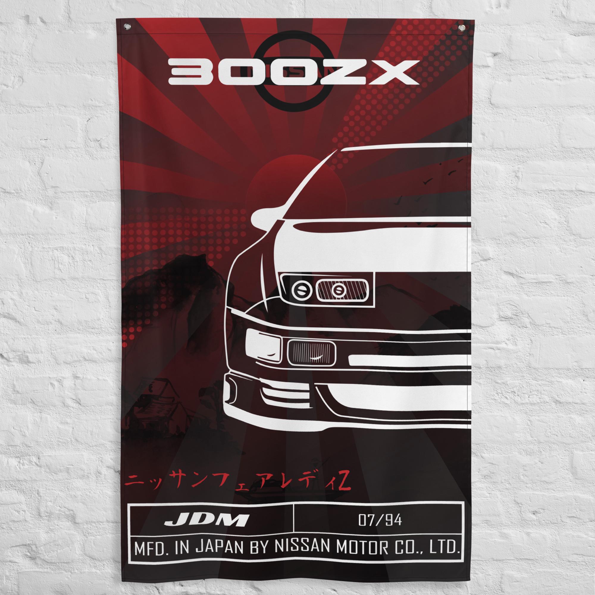 Nissan 300ZX Z32 Flag - 300ZX Cloth Banner - 300ZX JDM Car Garage