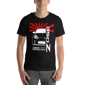 Nissan 350Z Unisex T-Shirt - Fairlady 350z JDM Shirt - VQ35DE 350z Enthusiast Tee