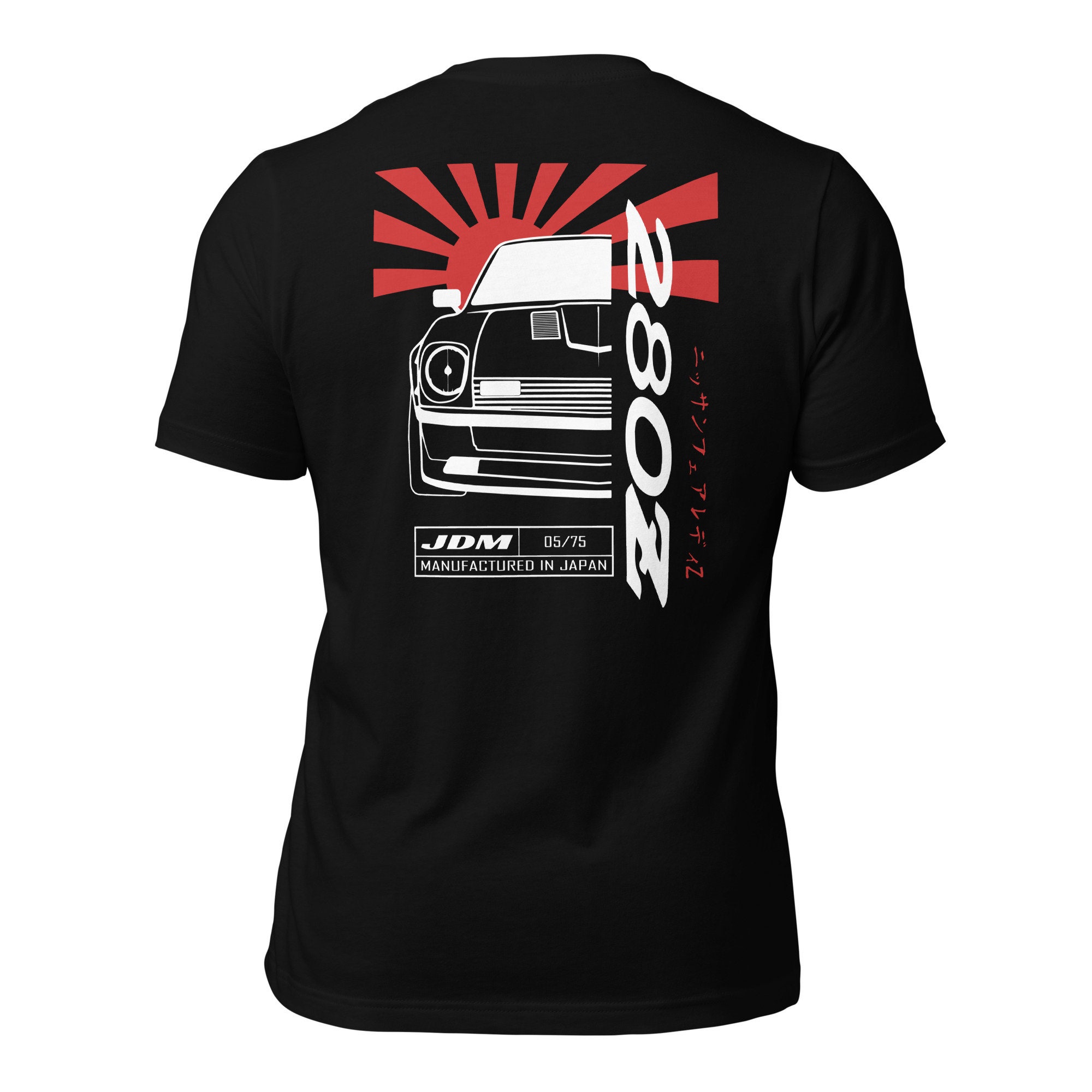 Datsun 280Z S30 Unisex T-shirt- Nissan Fairlady Z JDM Shirt