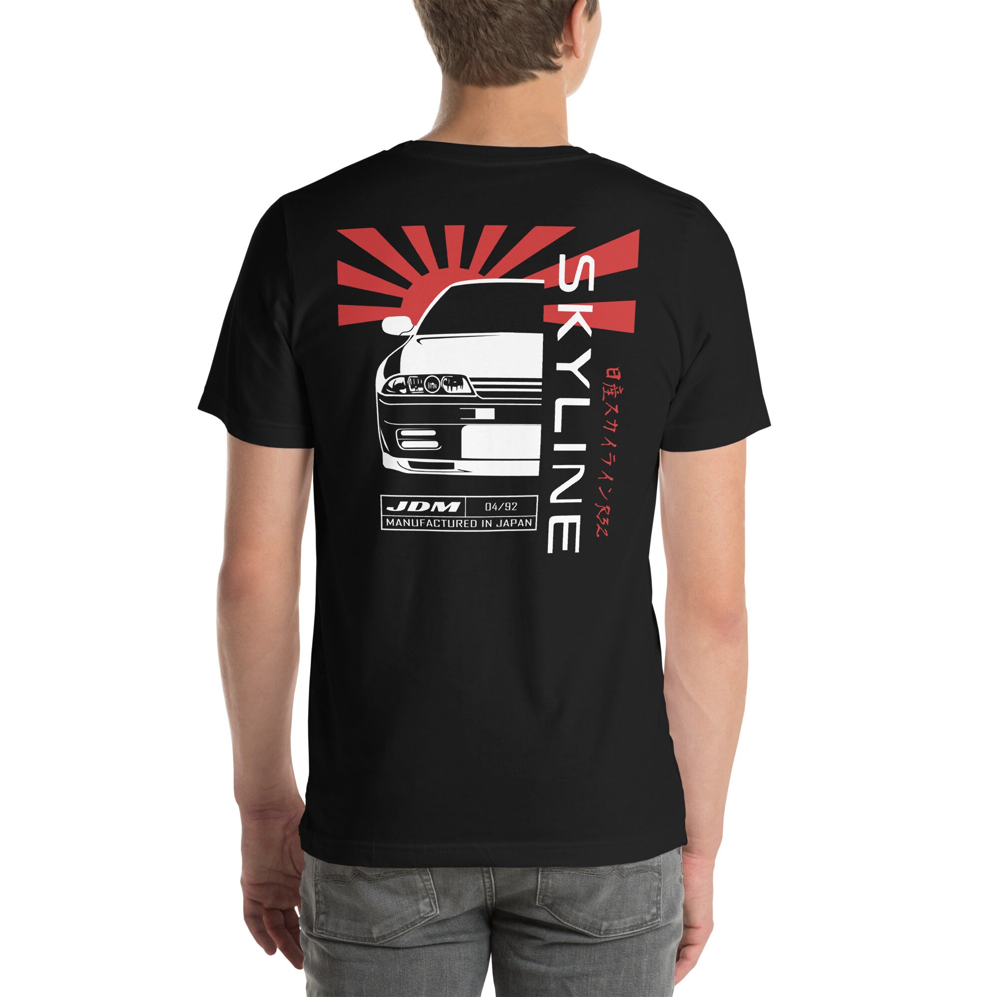Nissan Skyline Shirt - Etsy