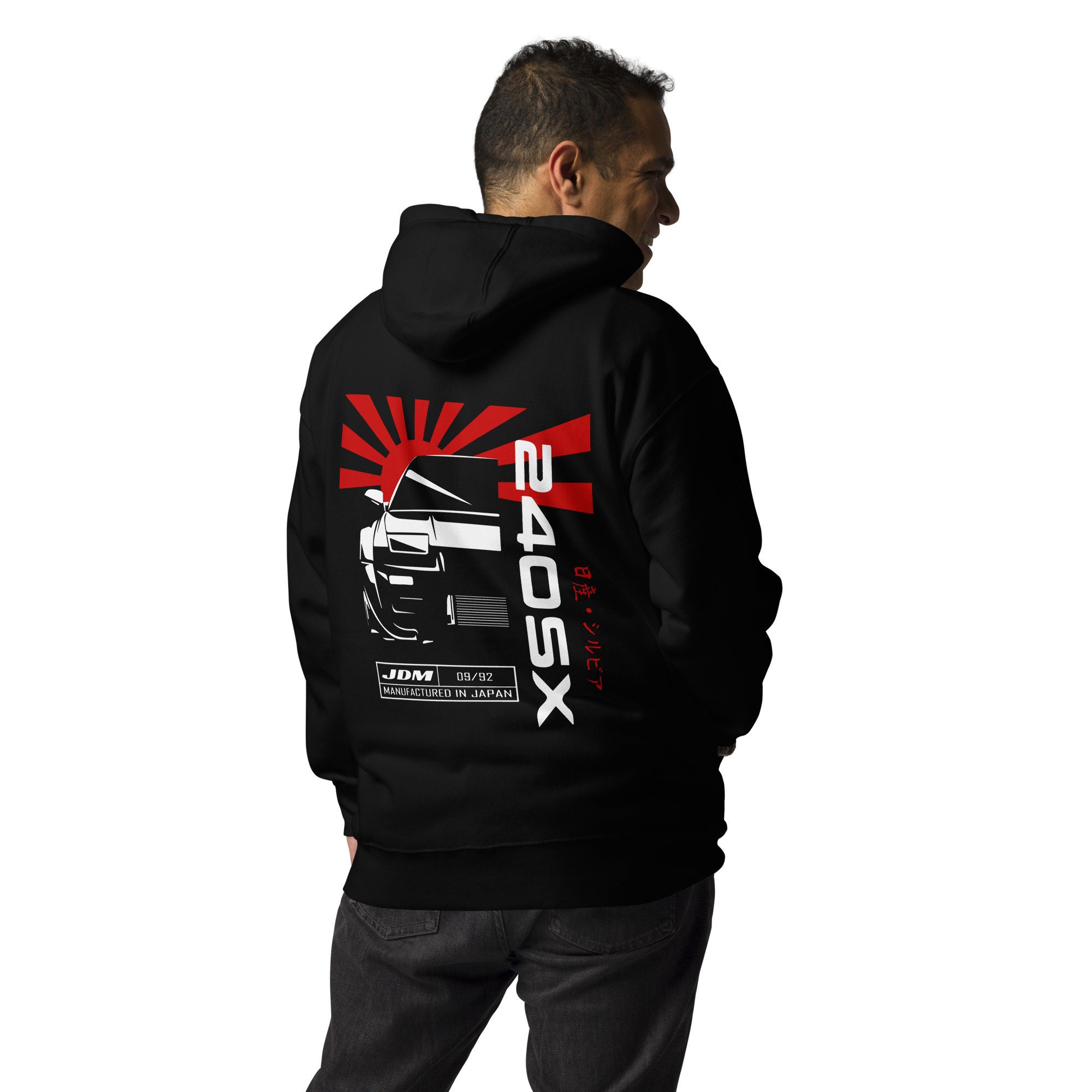 Nissan 240sx cheap hoodie