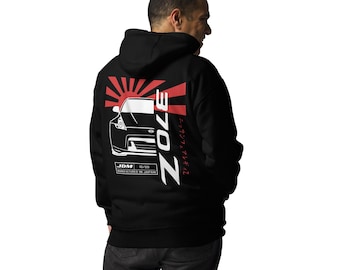 issan 370z Unisex Hoodie - Fairlady Z JDM Sweatshirt - issan z Enthusiast Hoodie