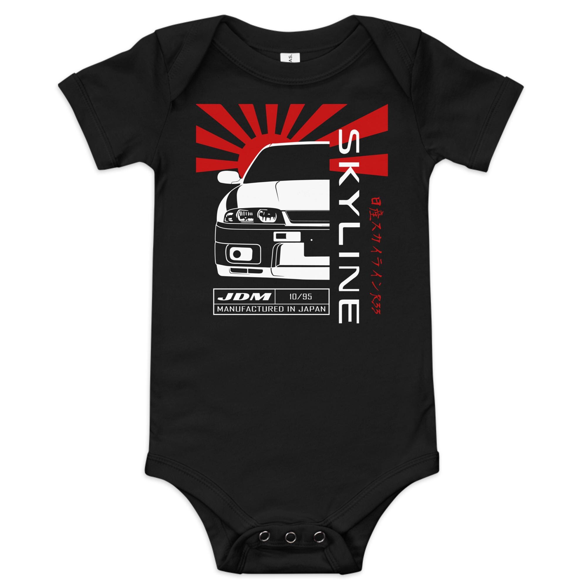 Body Bébé Weyland Yutani Tshirt-people Nismo Body Pour Bébé