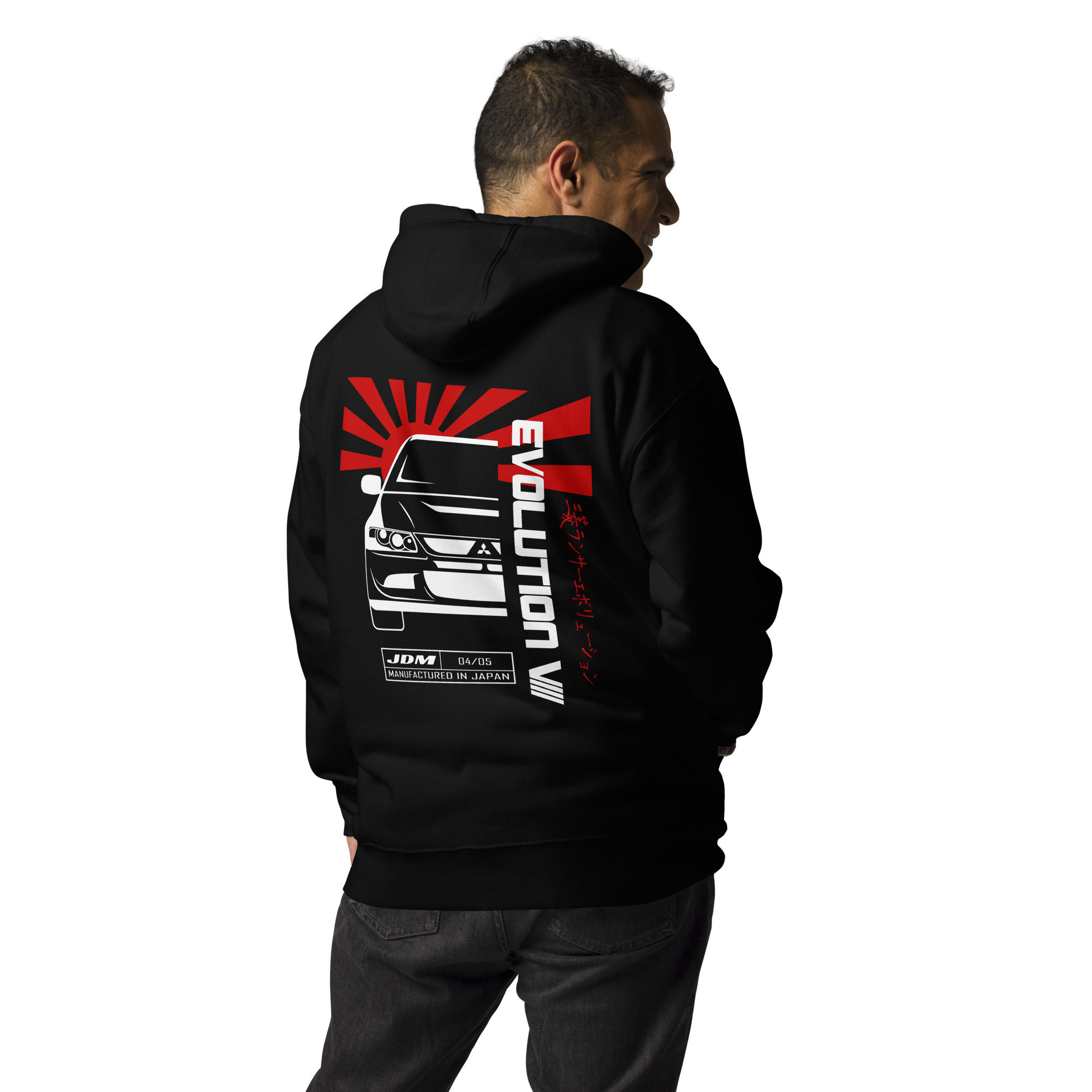Mitsubishi sweater discount