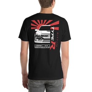 May include: Black t-shirt with a white graphic of a red Japanese rising sun, a white Honda Civic Type R, and the text "Type R" in red and white. The text "USDM 08/20 MANUFACTURED IN THE UK" is also included in white.