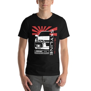 Nissan Skyline R33 Unisex T-Shirt - GTR R33 JDM Shirt - Nissan Skyline Godzilla Enthusiast Tee