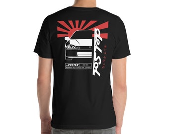 Honda Civic Del Sol Unisex T-Shirt - CRX Del Sol JDM Shirt - Honda Del Sol Enthusiast Tee