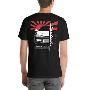 Nissan Silvia S15 Unisex T-Shirt - Silvia S15 JDM Shirt - S15 Silvia Enthusiast Tee