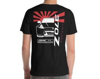 issan 370z Unisex T-Shirt - Fairlady Z JDM Shirt - issan Z Enthusiast Tee