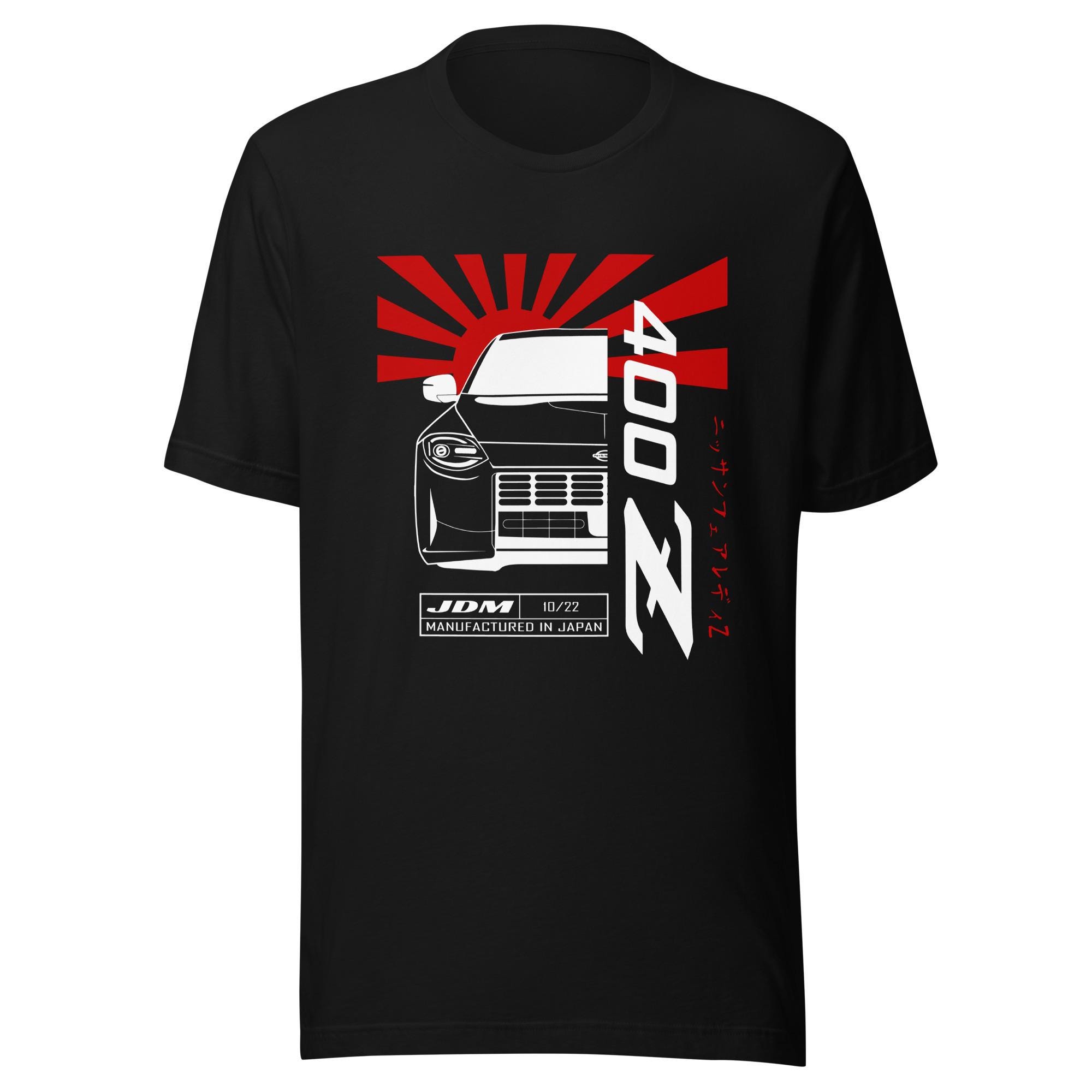 Nissan 400Z Unisex T-shirt - Fairlady Z JDM Shirt - Nissan Z 