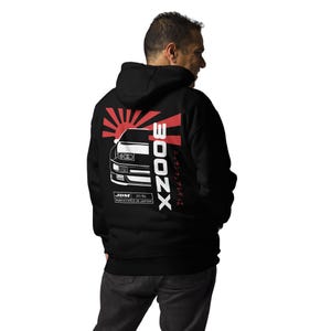 Nissan 300ZX Unisex Hoodie- 300ZX JDM Sweatshirt- Z32 Hoodie- Z32