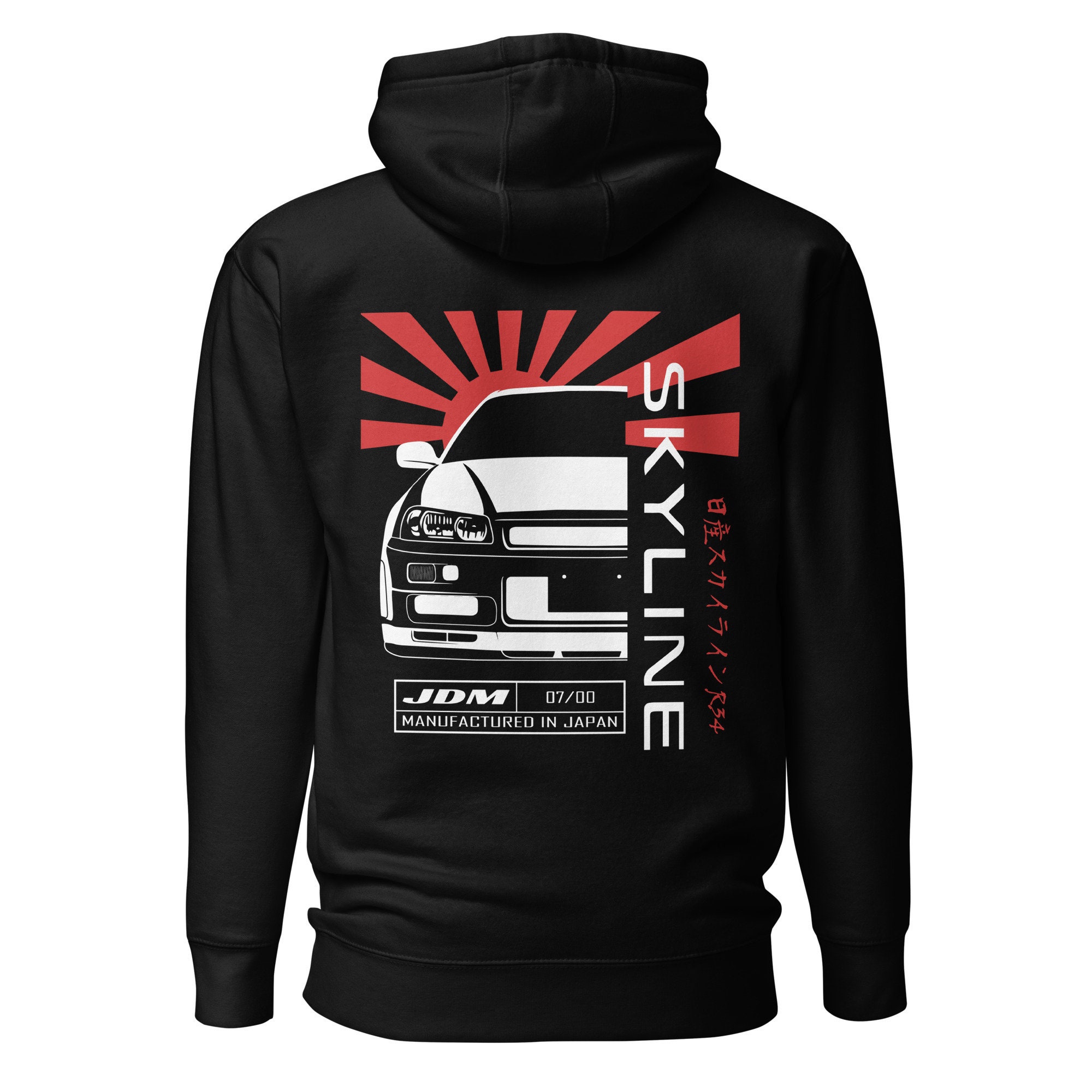 Nissan Skyline R34 Unisex Hoodie - Skyline GTR JDM Sweatshirt 