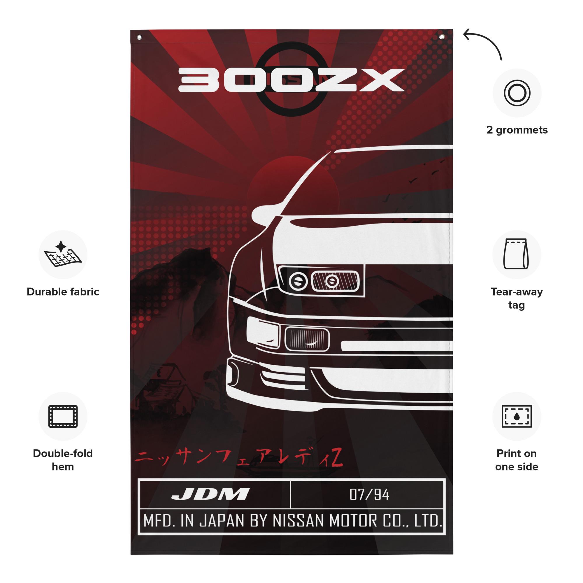 Nissan 300ZX Z32 Flag - 300ZX Cloth Banner - 300ZX JDM Car Garage