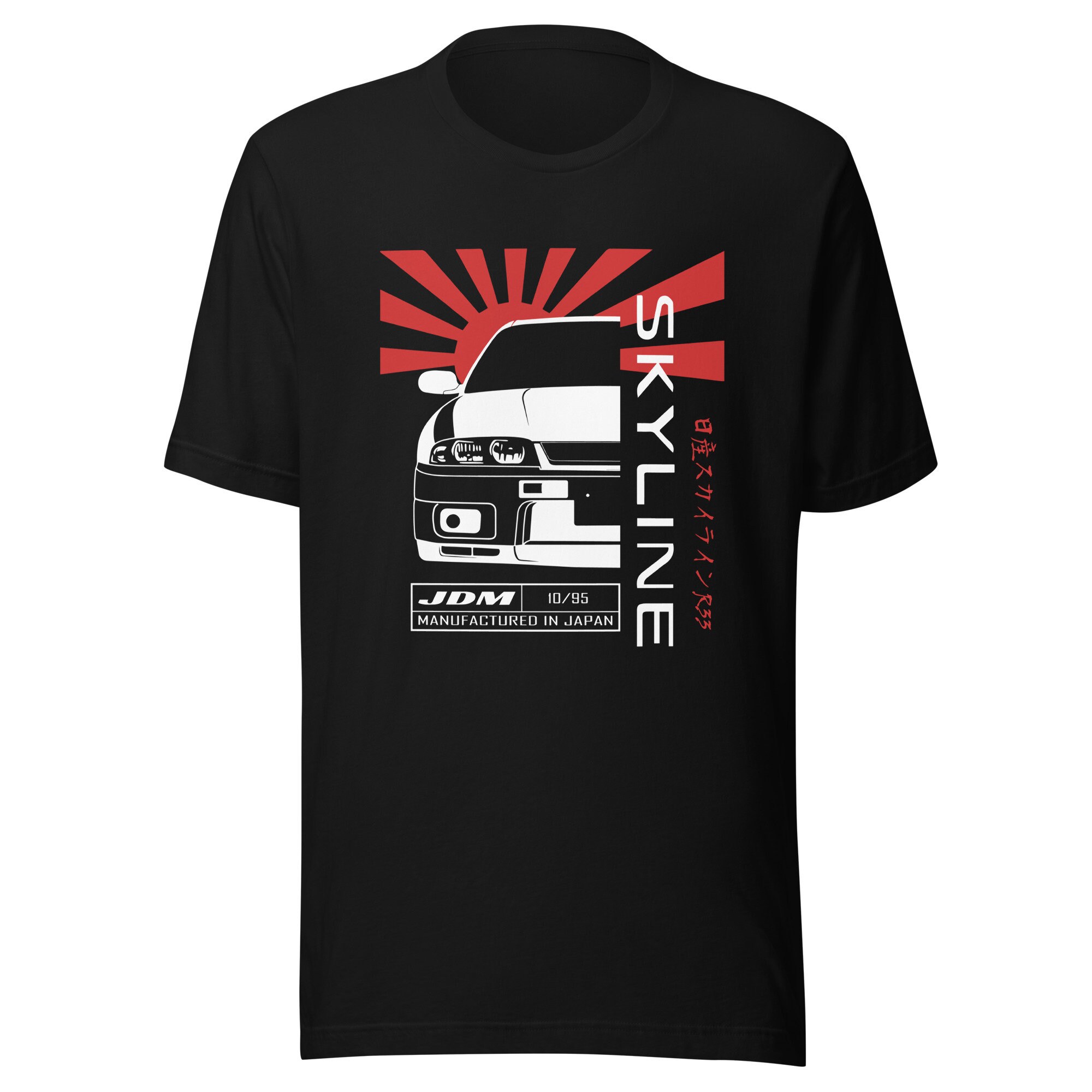 日産スカイライン R33 ユニセックス Tシャツ - GTR R33 JDM シャツ 