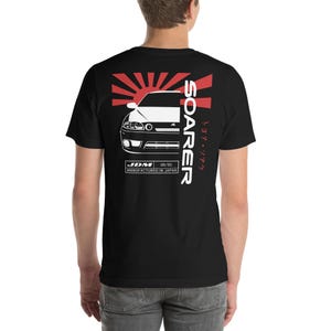 Toyota Soarer JZZ31 Unisex T-Shirt - Lexus SC300 Z30 JDM Shirt - JDM Soarer Enthusiast Tee