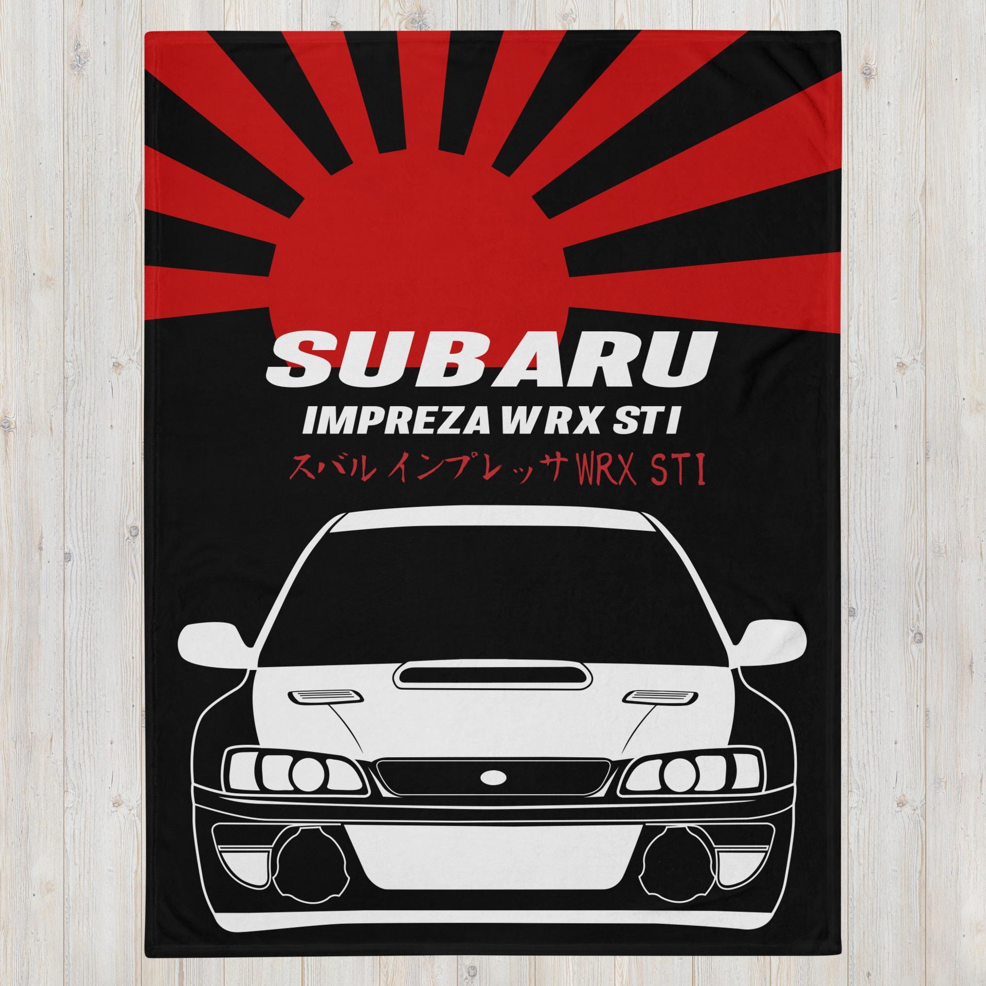 Subaru Blanket - Etsy